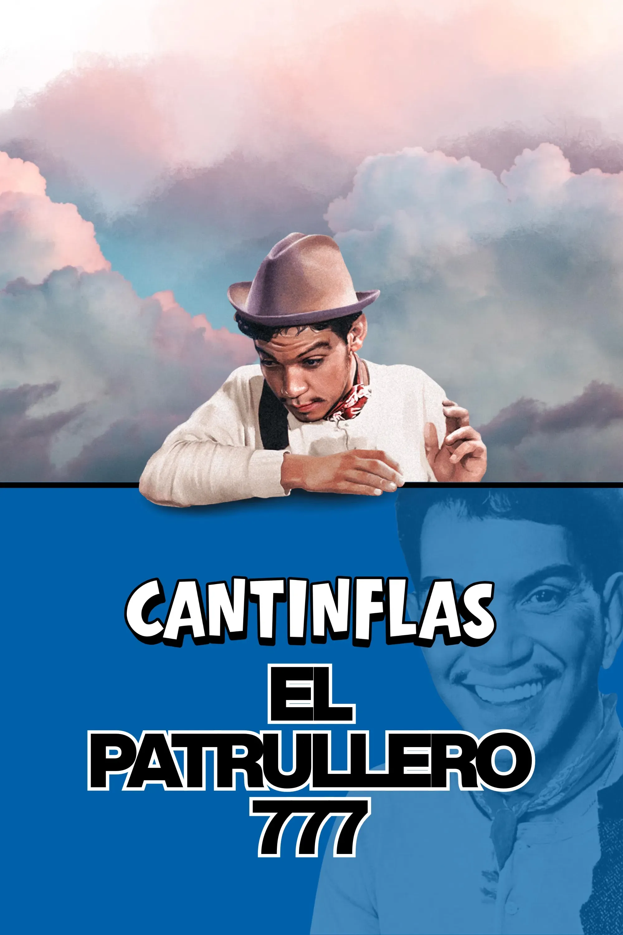 Poster of the movie El patrullero 777