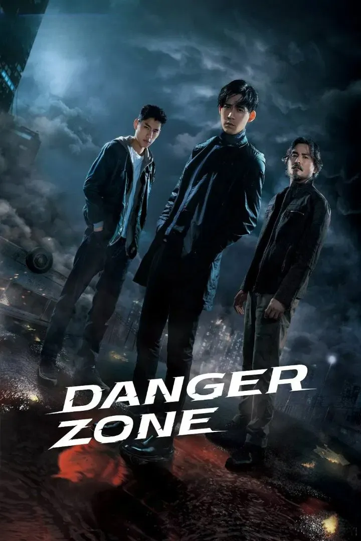 Poster of Danger Zone