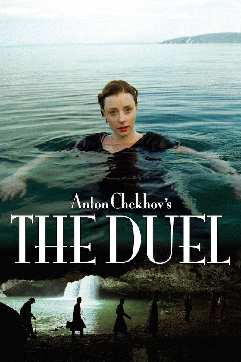 Poster of the movie Anton Chekhov's The Duel