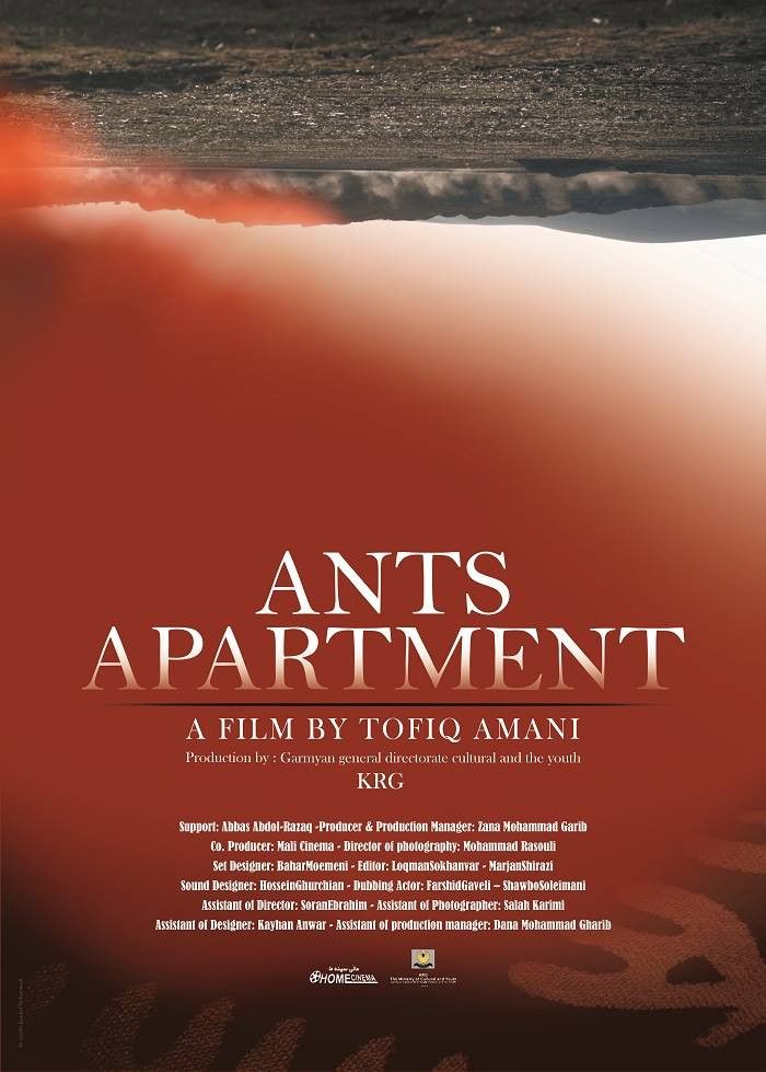 Poster of the movie Ants Apartment