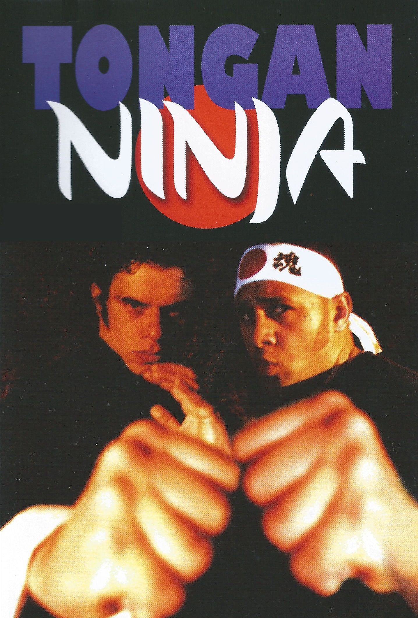 Poster of the movie Tongan Ninja