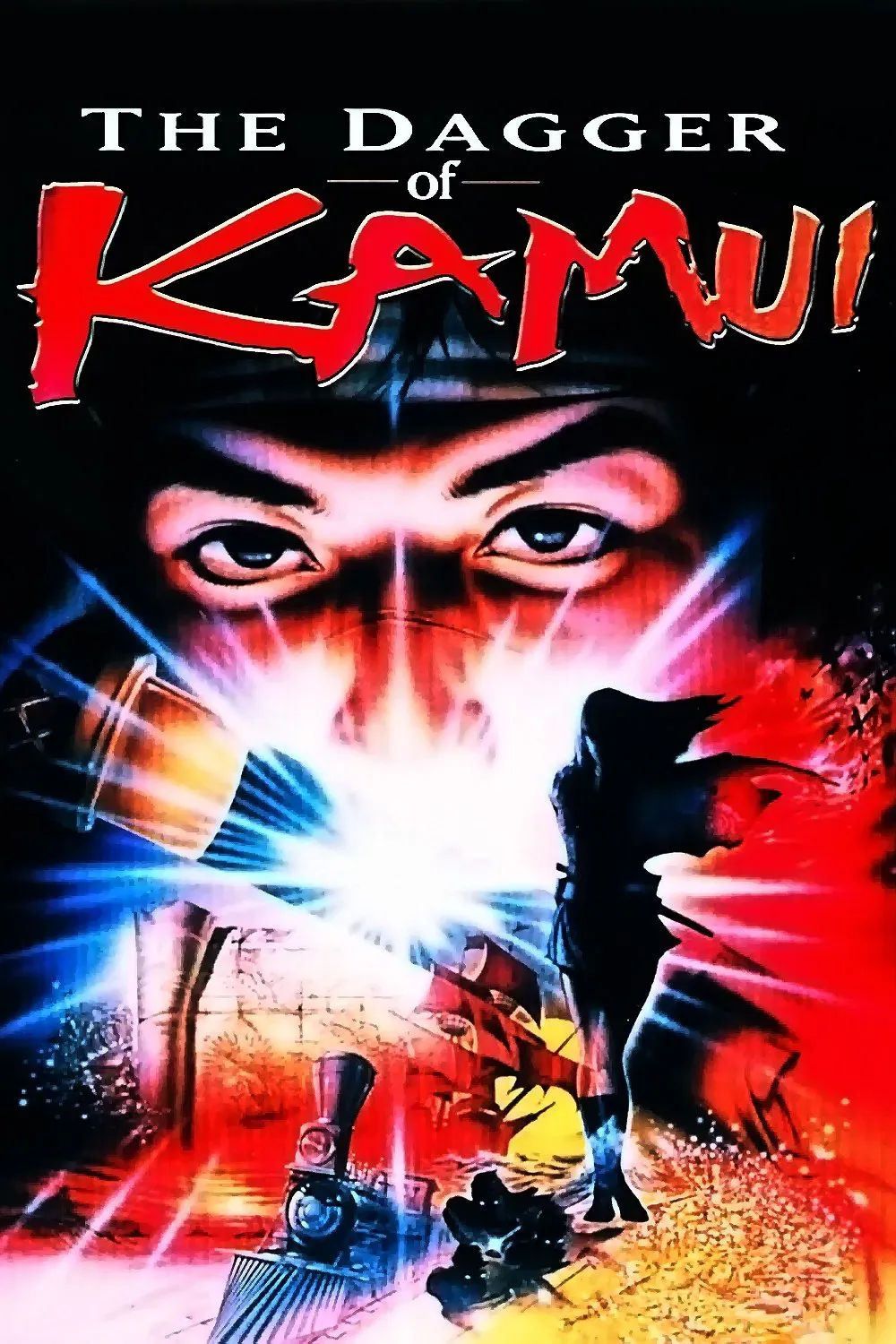 Poster of the movie The Dagger of Kamui