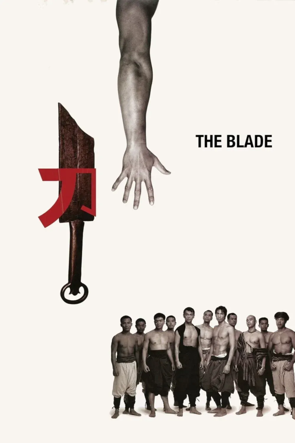 Poster of the movie The Blade