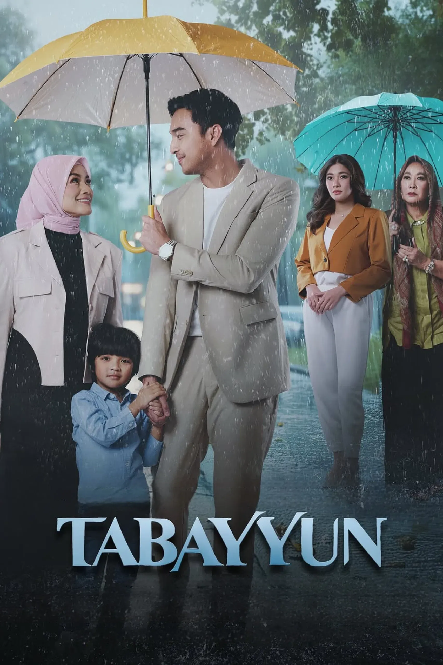 Poster of the movie Tabayyun