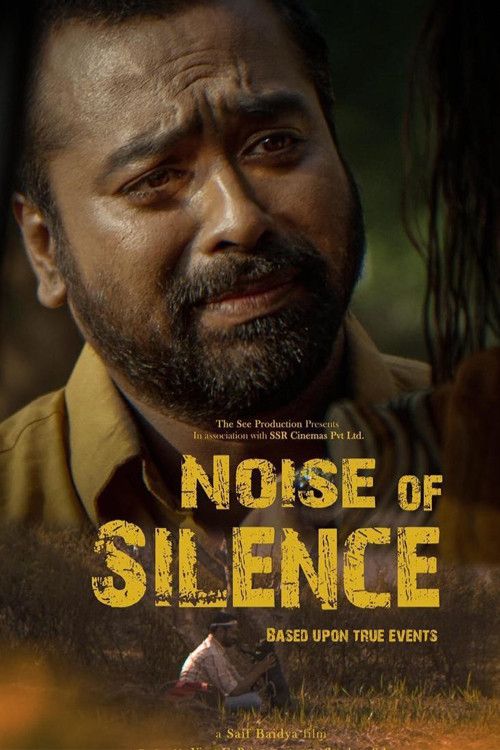Poster of the movie Noise of Silence