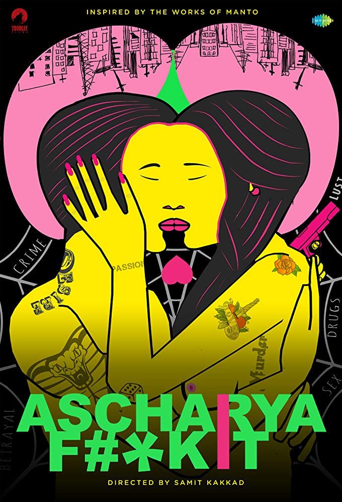 Poster of the movie Ascharya Fuck It