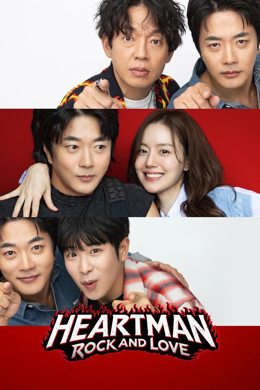 Poster for Heartman: Rock and Love