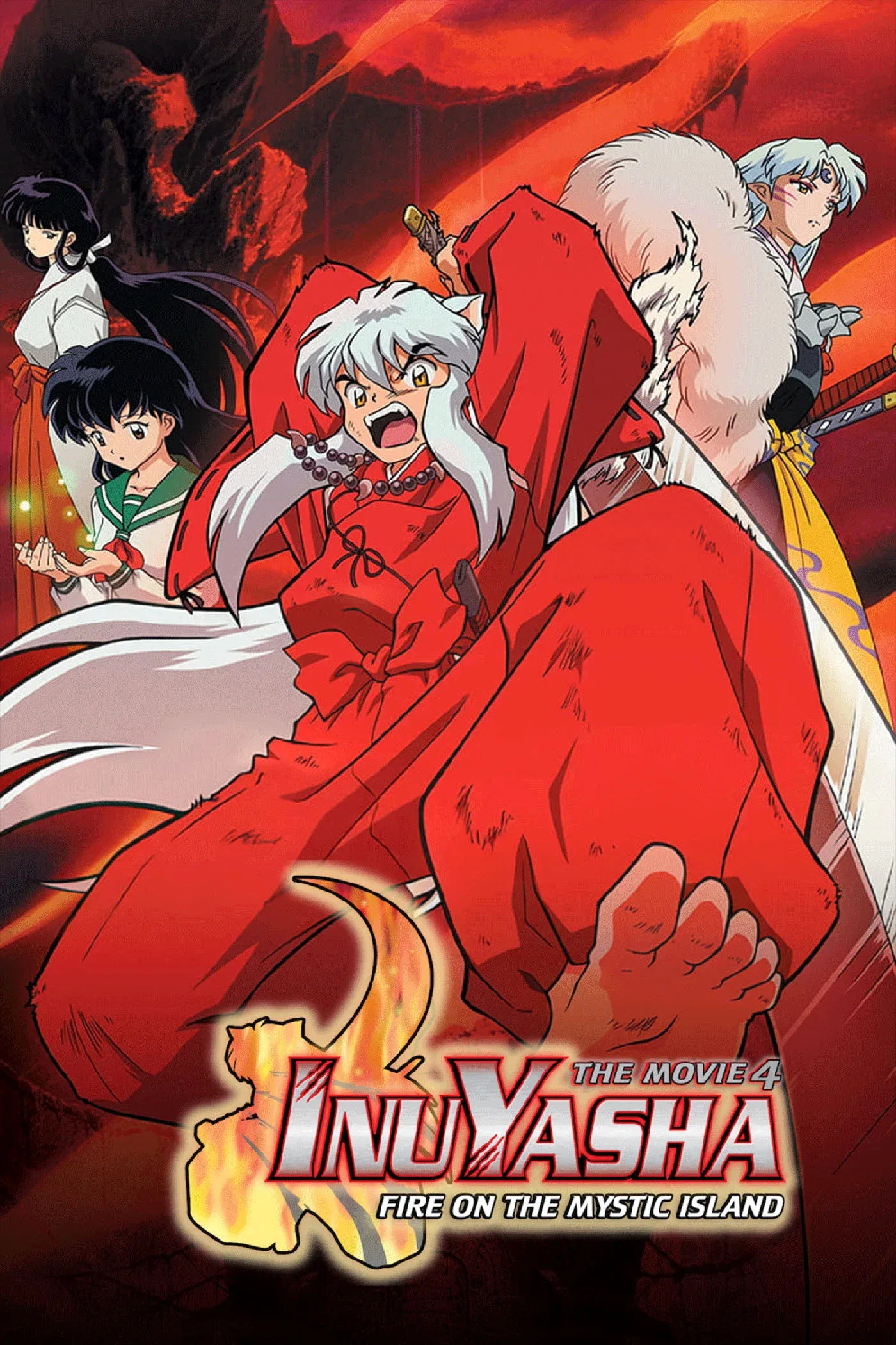 Poster of the movie Inuyasha the Movie 4: Fire on the Mystic Island
