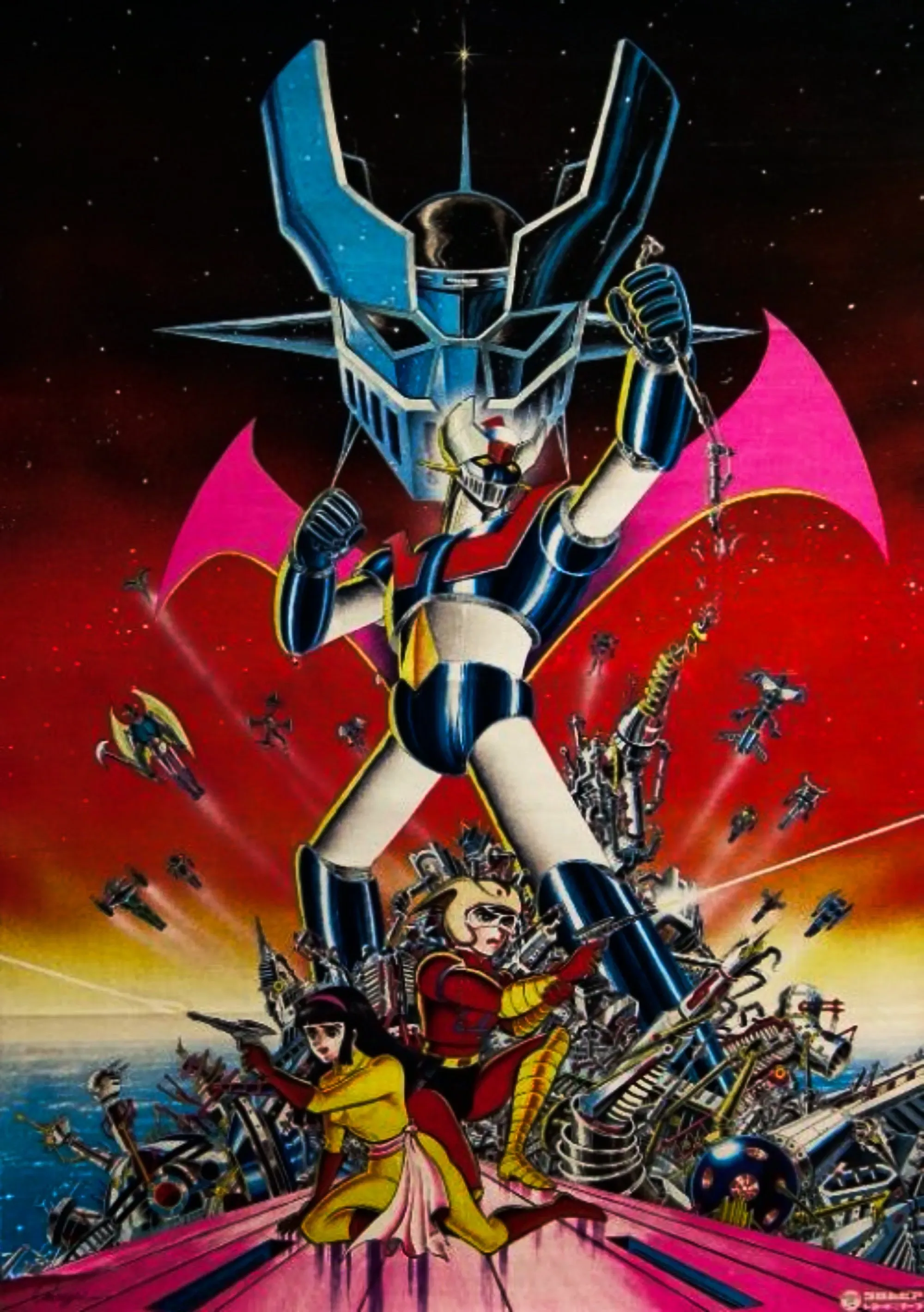 Poster of Tranzor Z