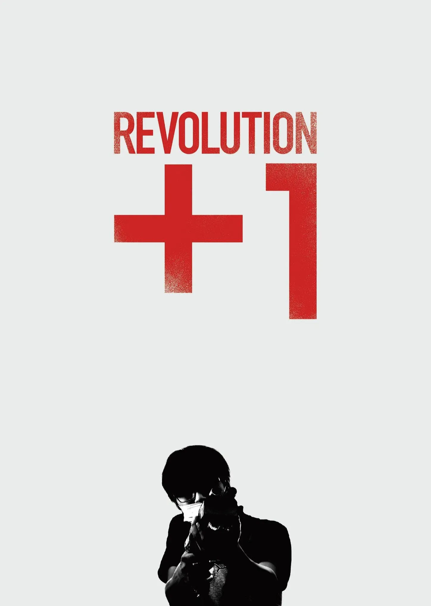 Poster of the movie REVOLUTION+1