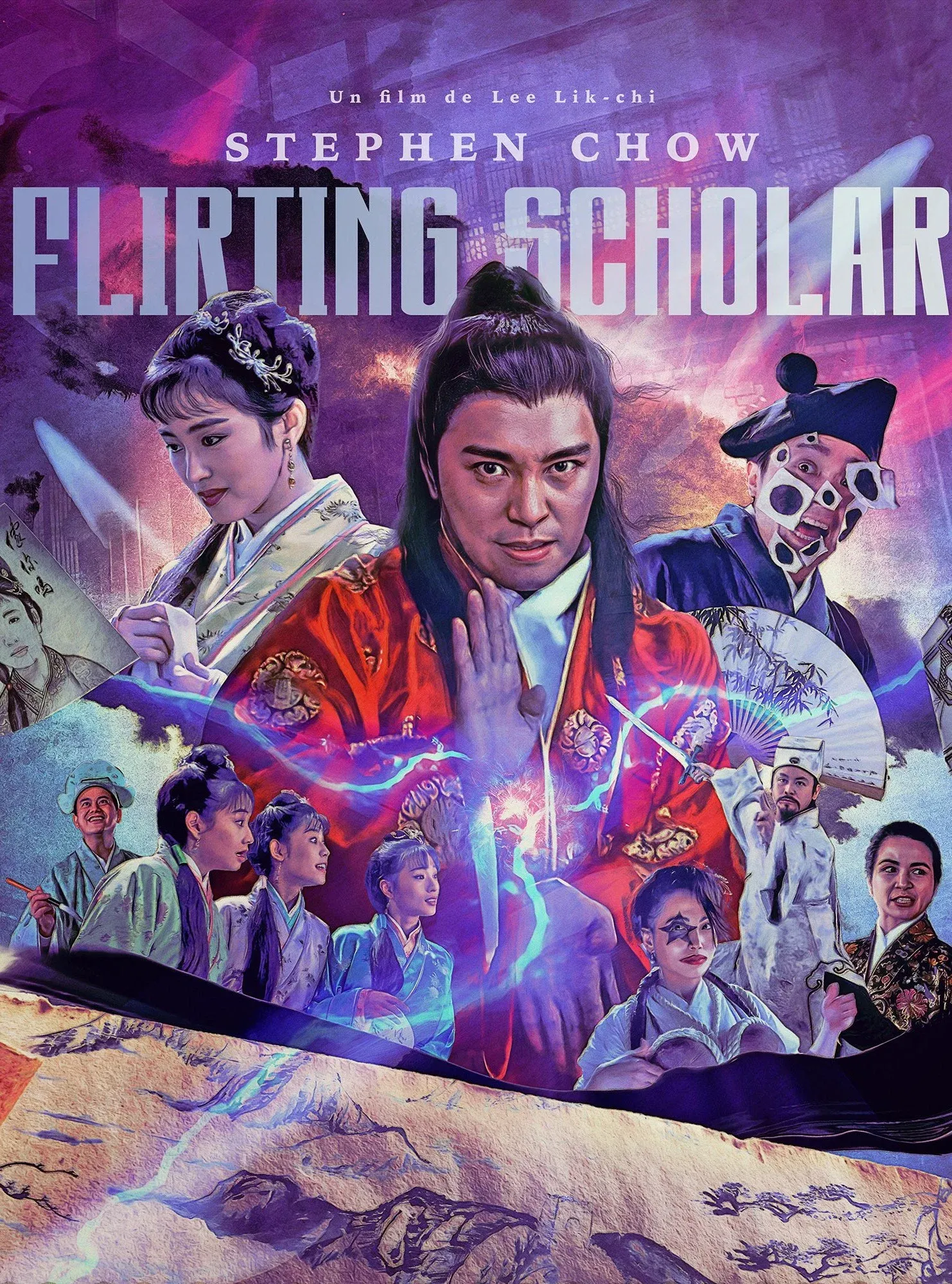Poster for Flirting Scholar
