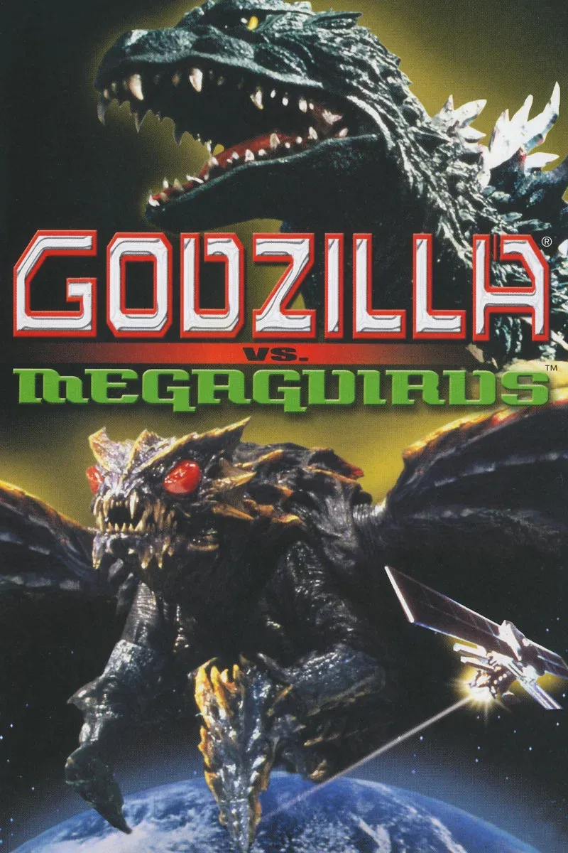 Poster of the movie Godzilla vs. Megaguirus