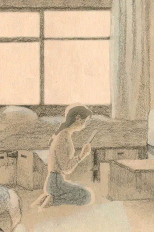 Poster of the movie Scutes on my mind