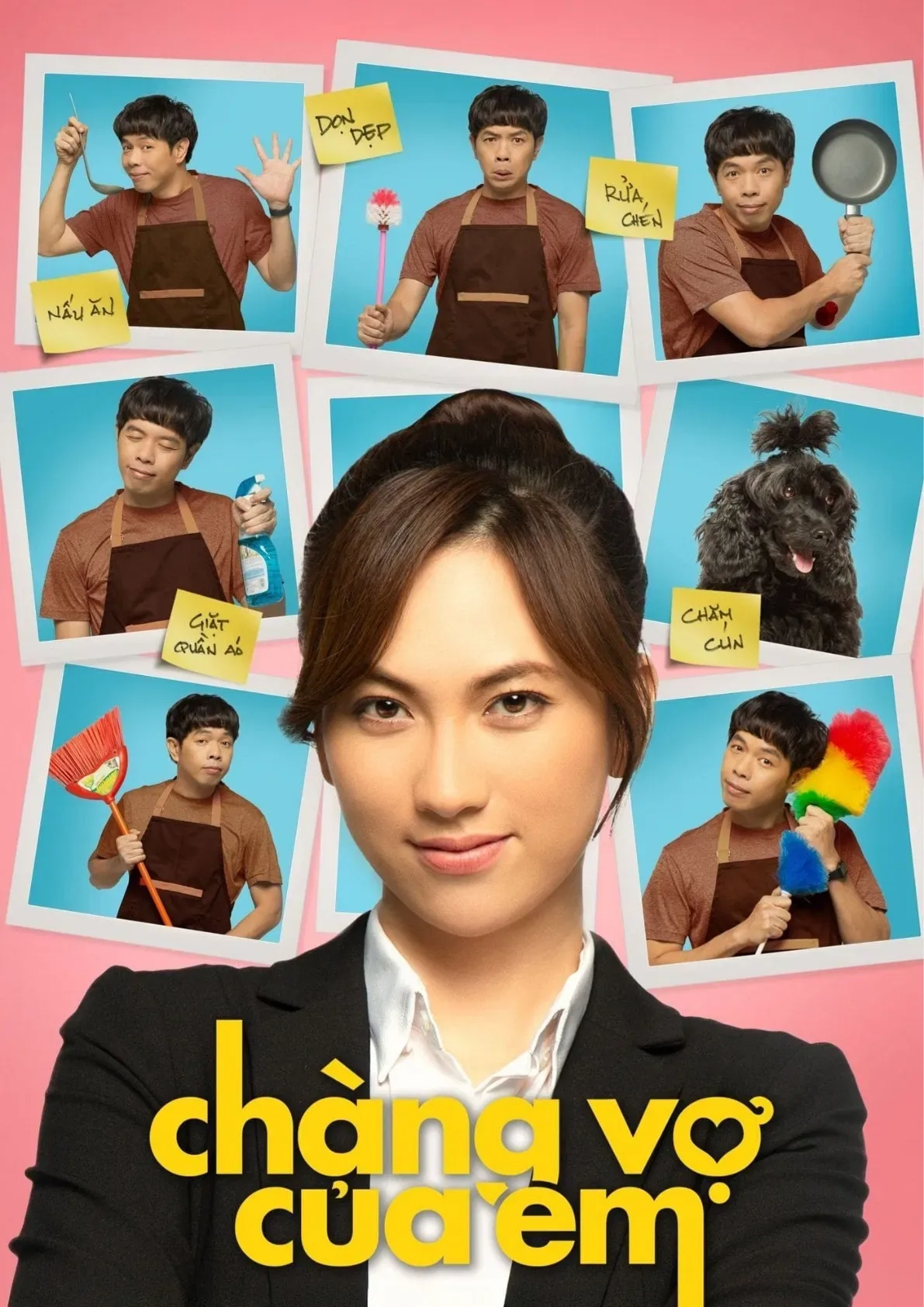 Poster of the movie My Mr. Wife