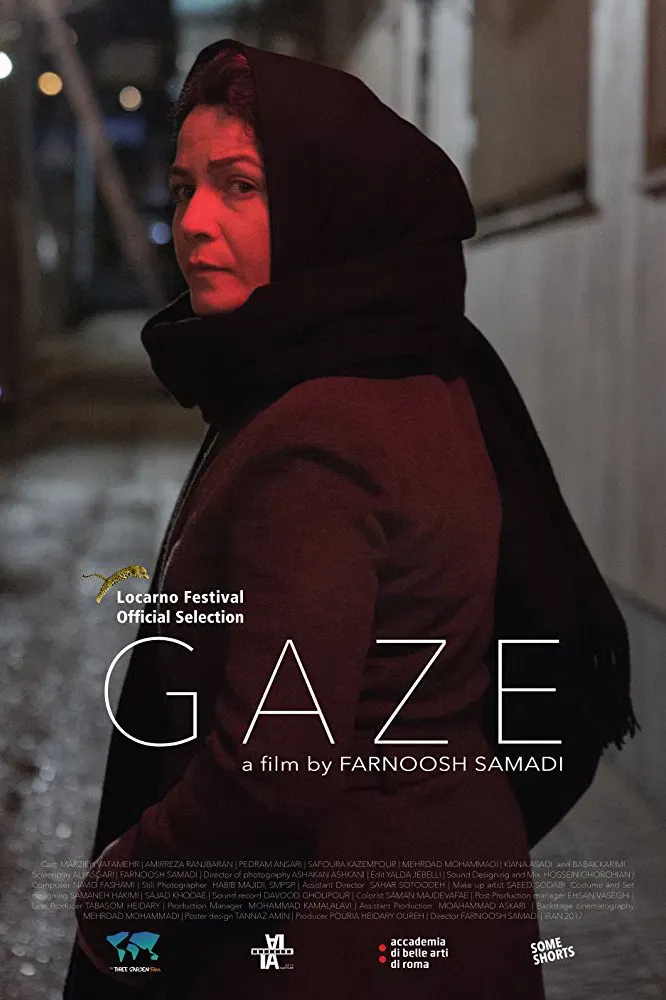 Poster of the movie Gaze