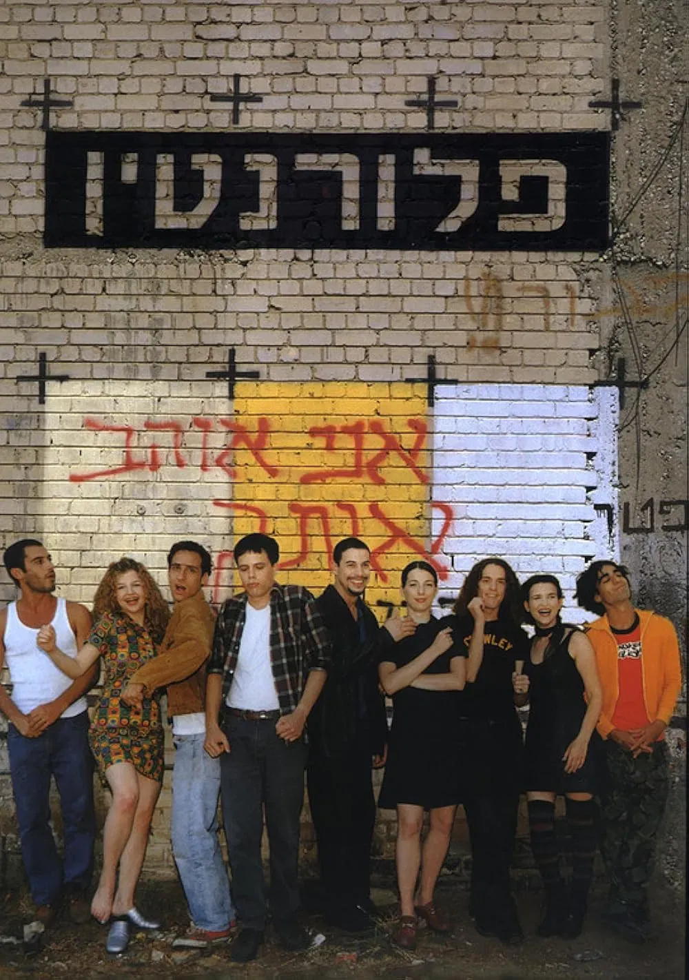 Poster of Florentine