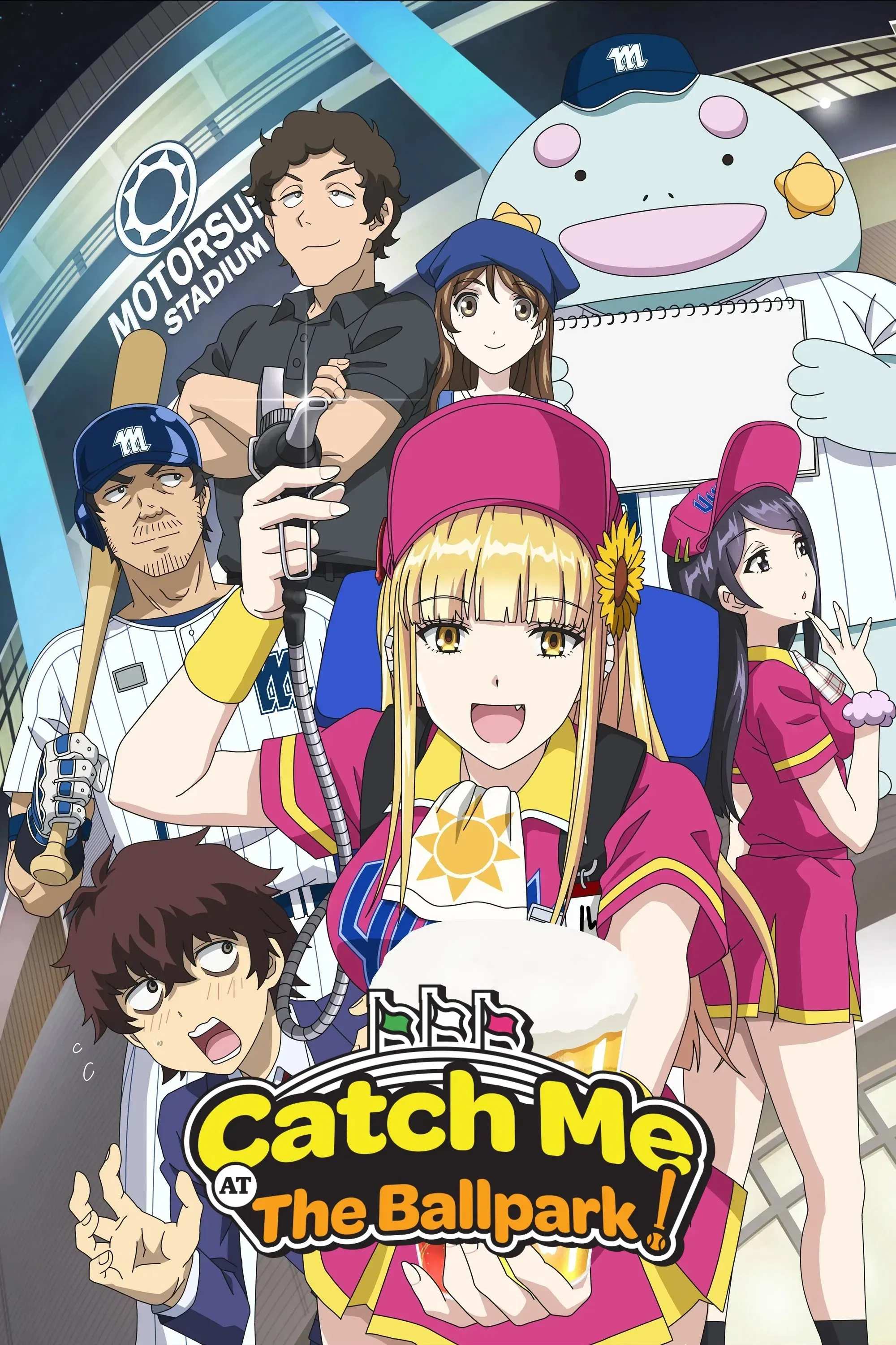 Poster of Catch Me at the Ballpark!