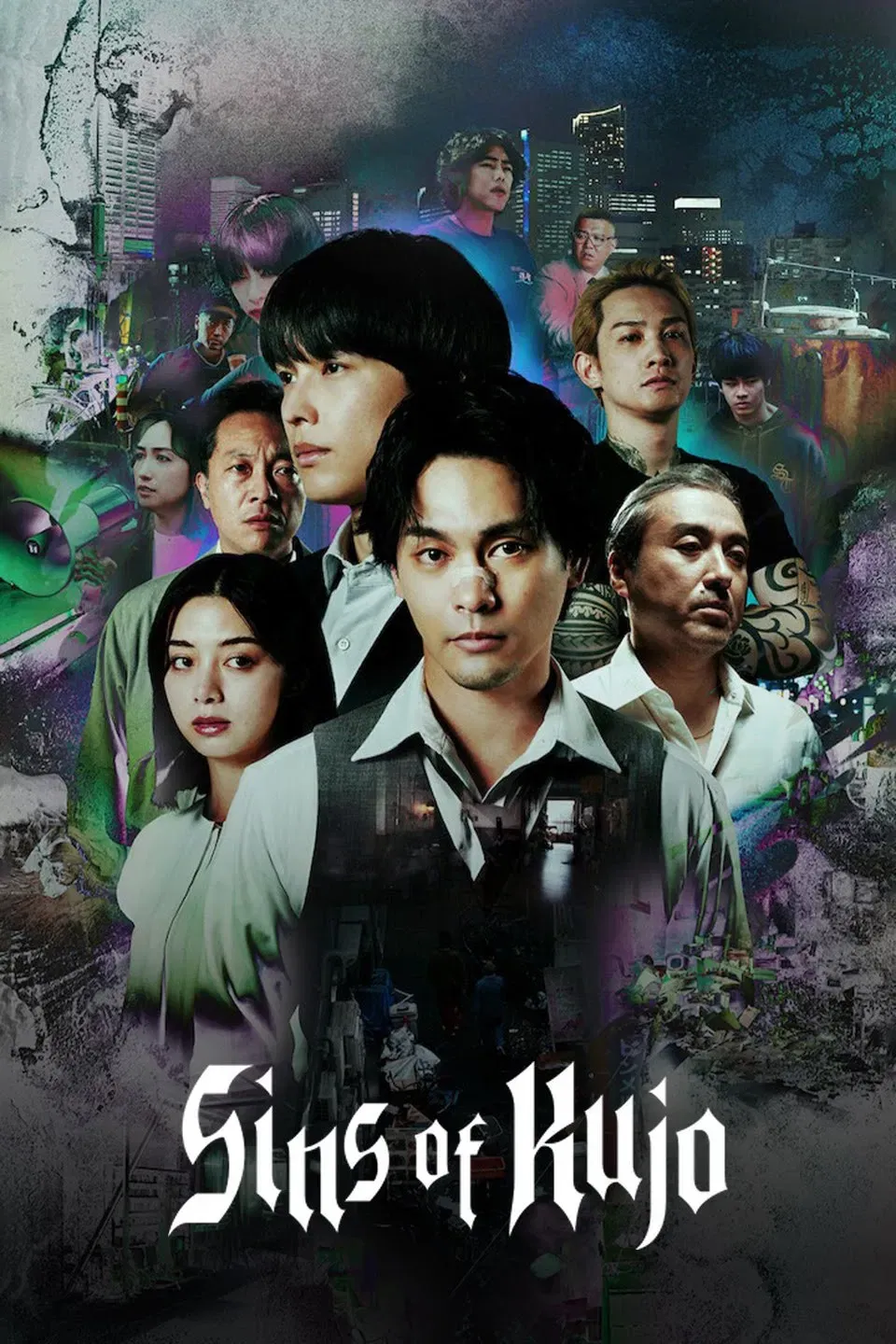 Poster of Sins of Kujo