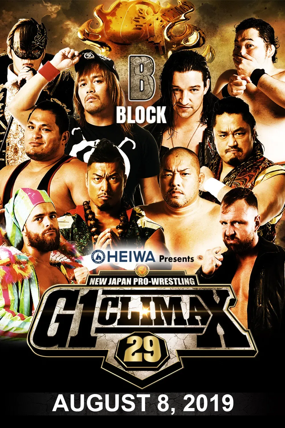 Poster of the movie NJPW G1 Climax 29: Day 16