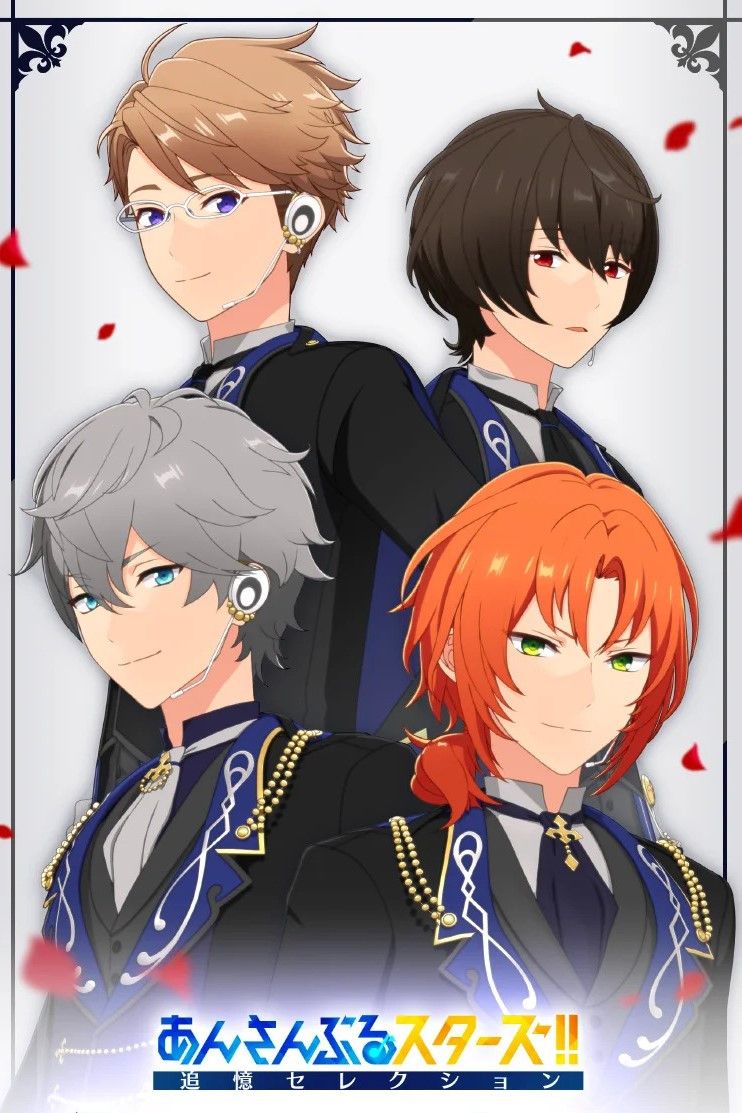 Poster of Ensemble Stars!!: Tsuioku Selection - Checkmate