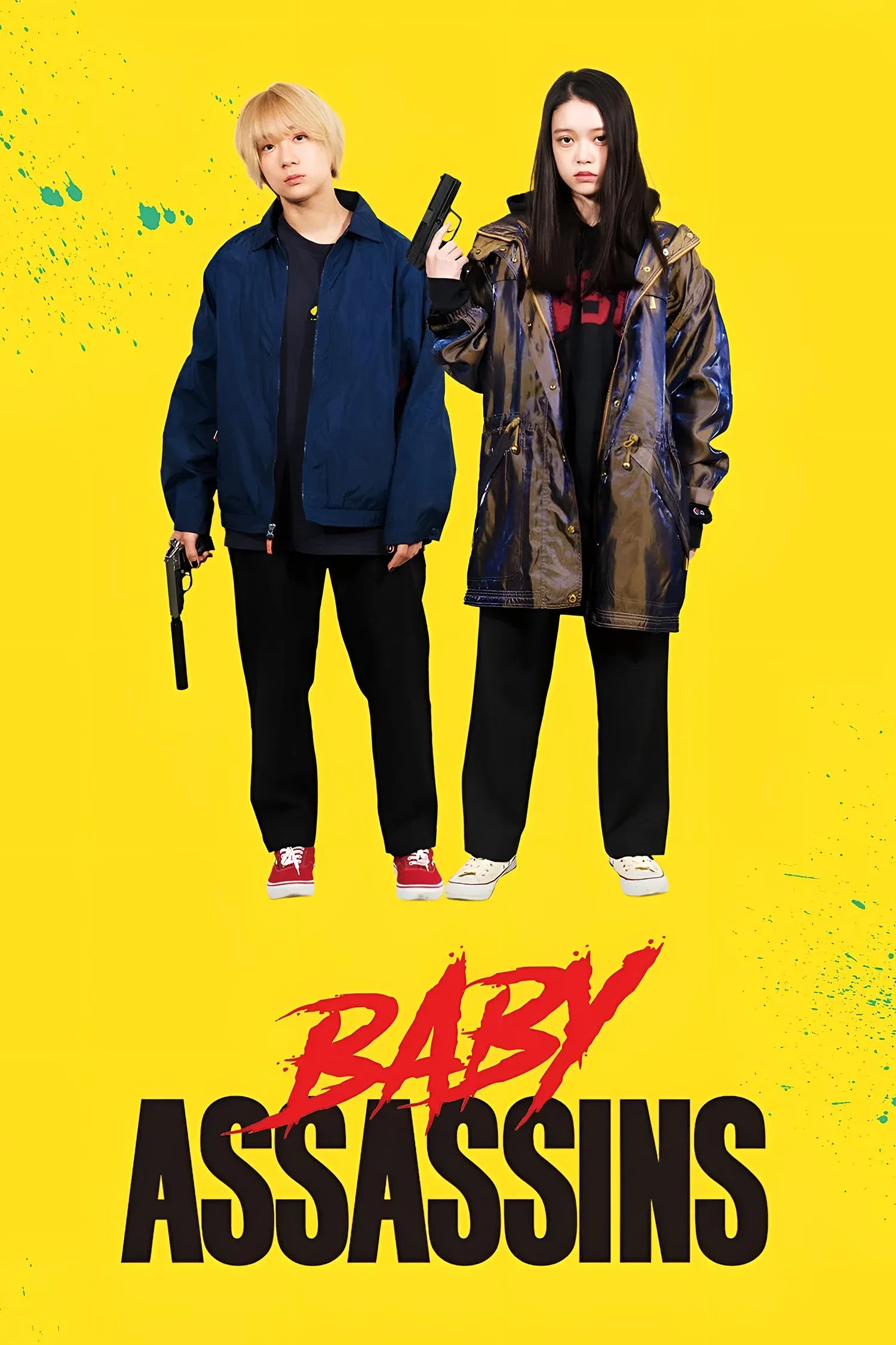 Poster of the movie Baby Assassins