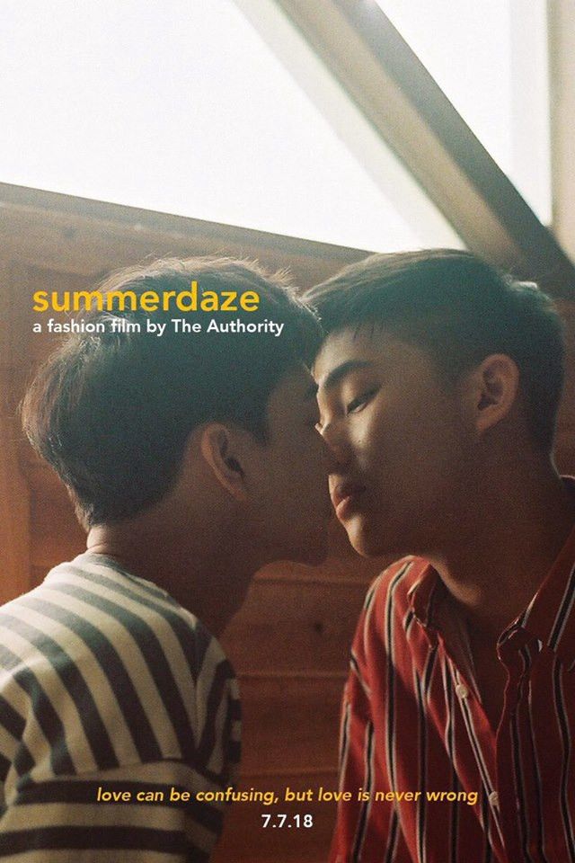 Poster of the movie Summerdaze
