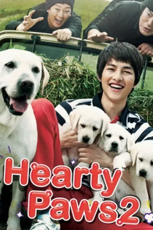 Poster of the movie Hearty Paws 2