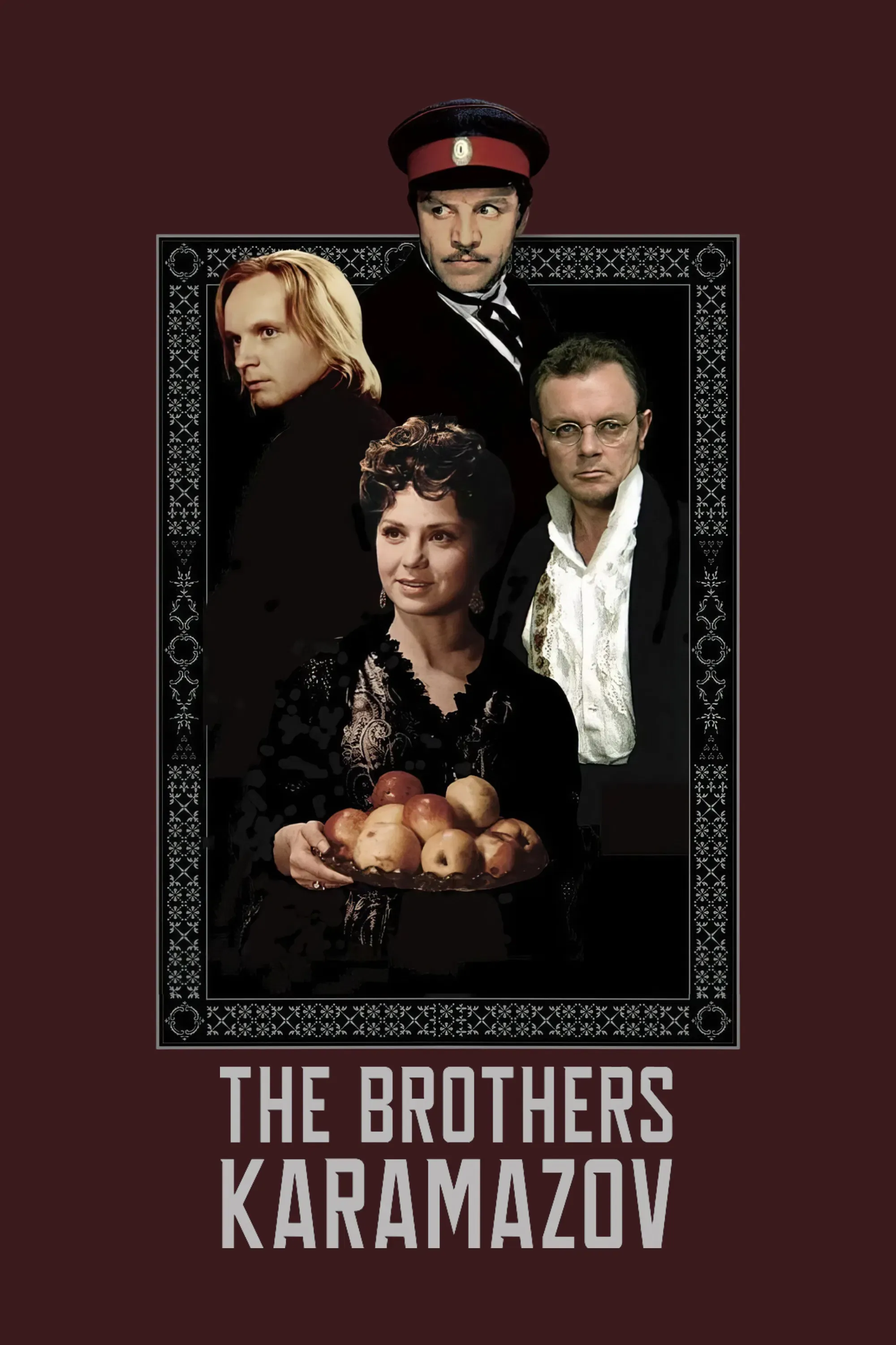 Poster of the movie The Brothers Karamazov