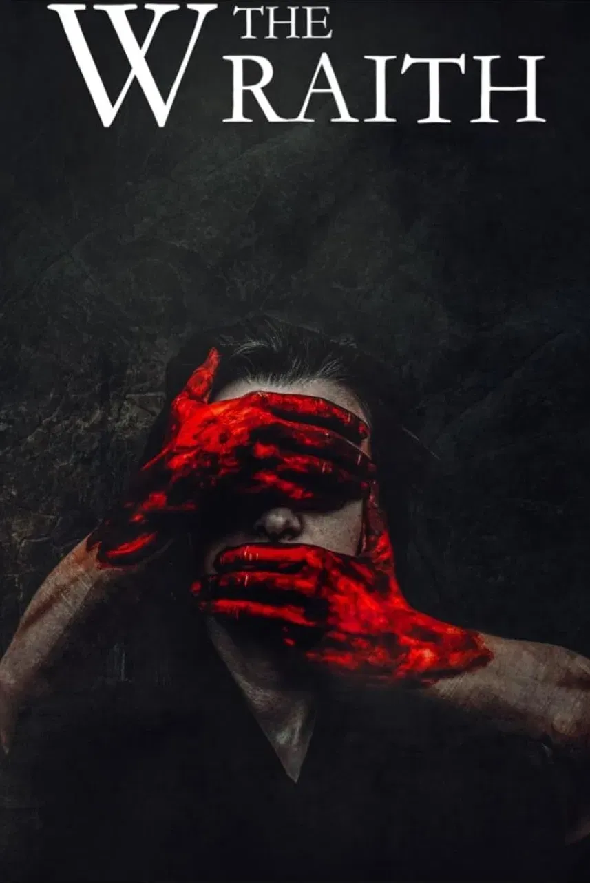 Poster of the movie The Wraith