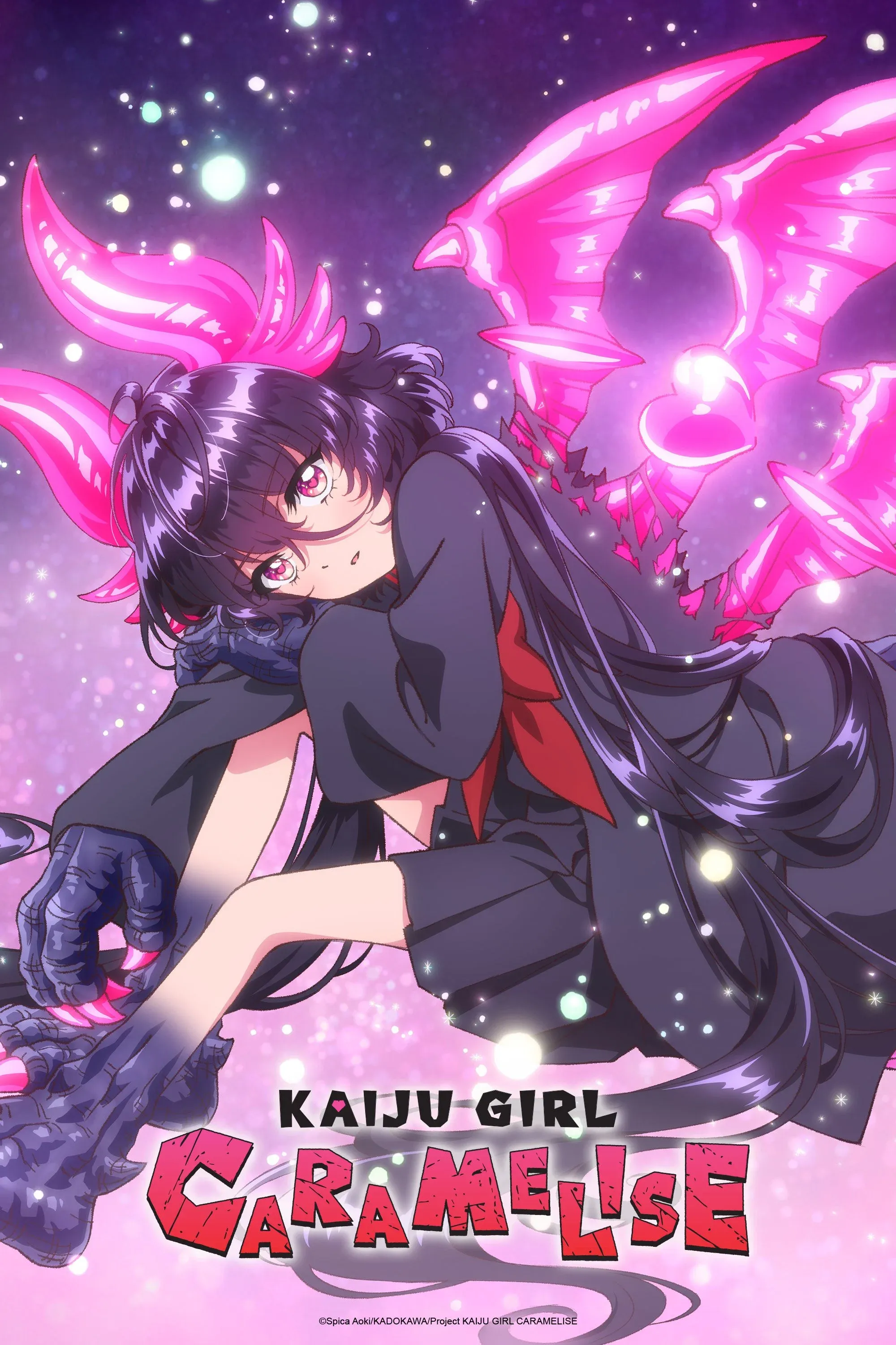 Poster of KAIJU GIRL CARAMELISE