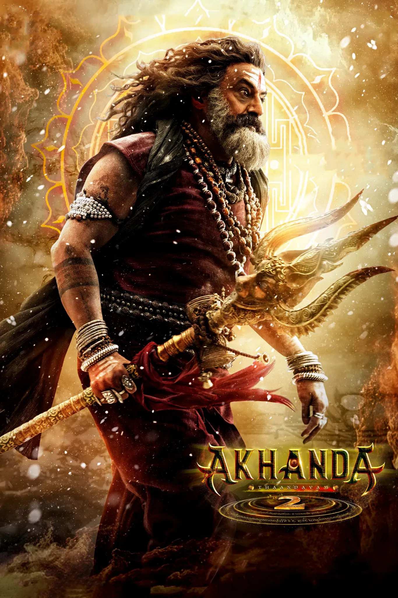 Poster for Akhanda 2: Thaandavam