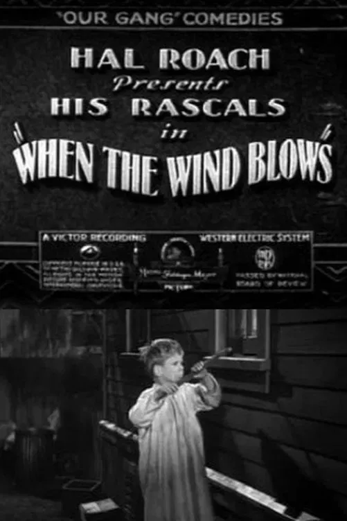 Poster of the movie When the Wind Blows