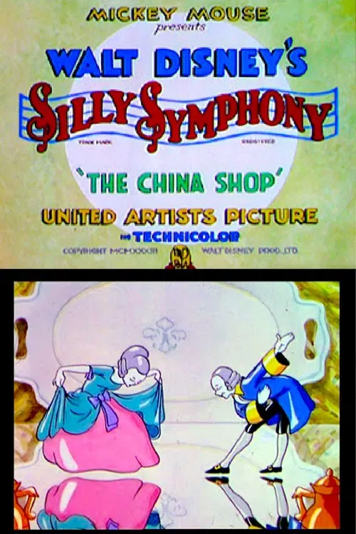 Poster of the movie The China Shop