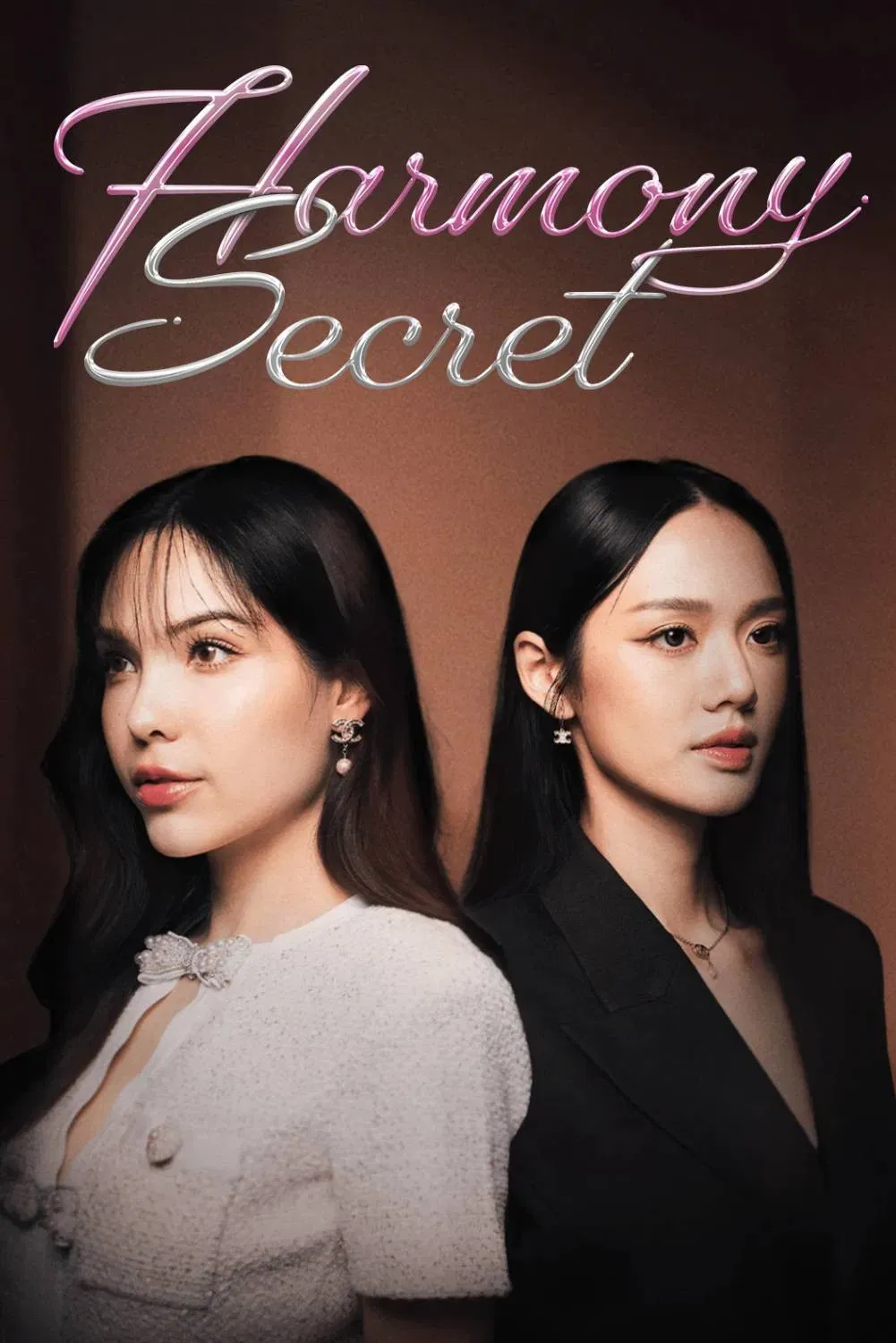 Poster of Harmony Secret
