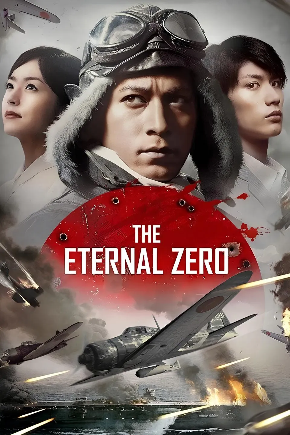 Poster of the movie The Eternal Zero