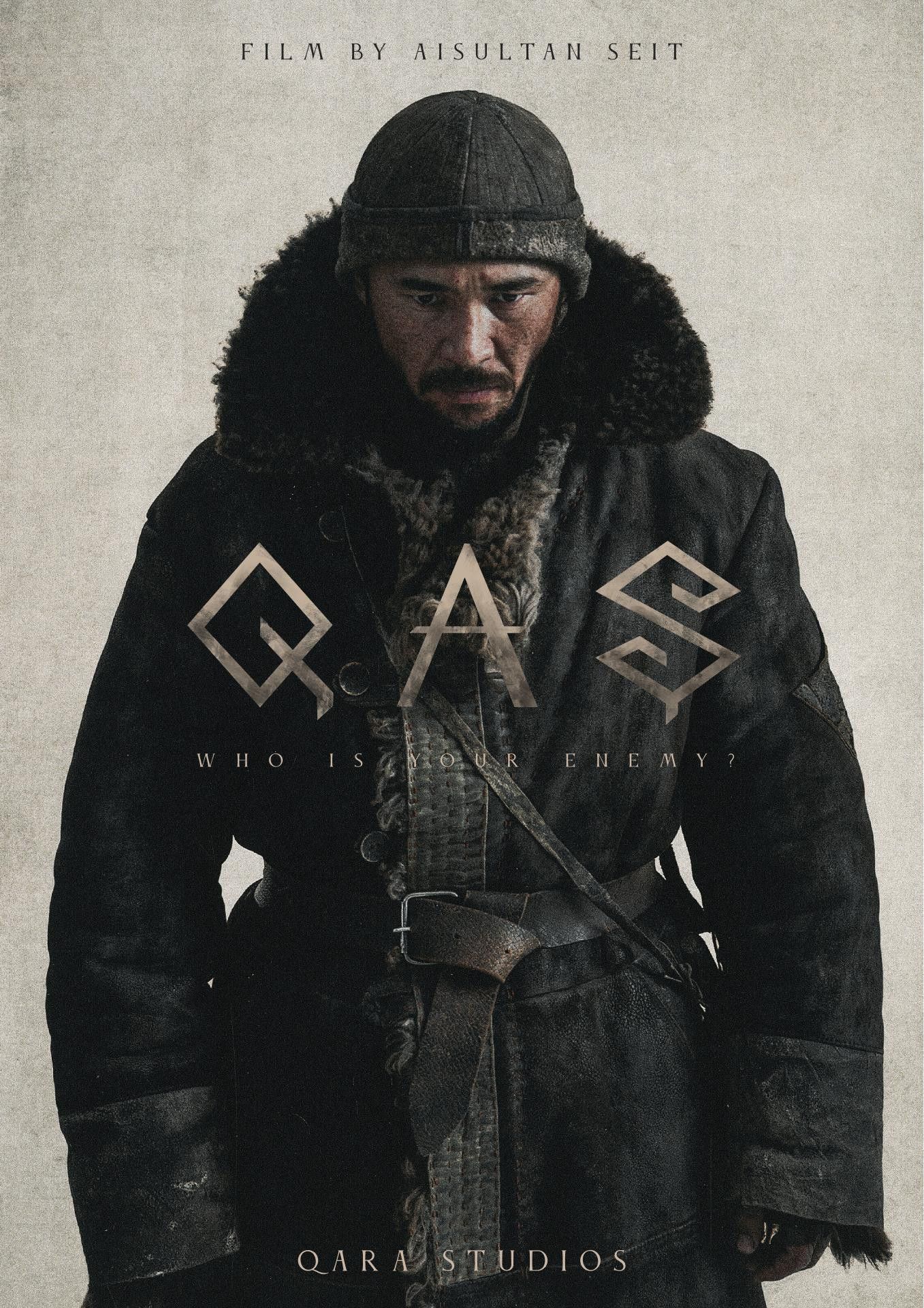 Poster for Qas