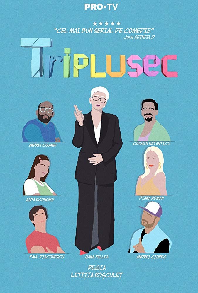 Poster of Triplusec
