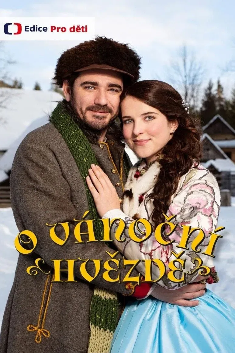 Poster of the movie The Christmas Star