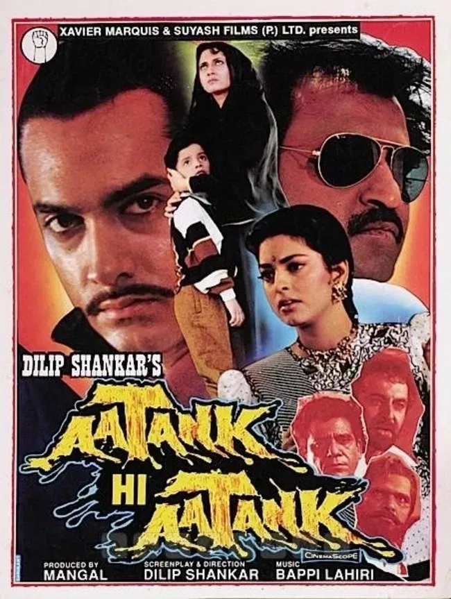 Poster of the movie Aatank Hi Aatank