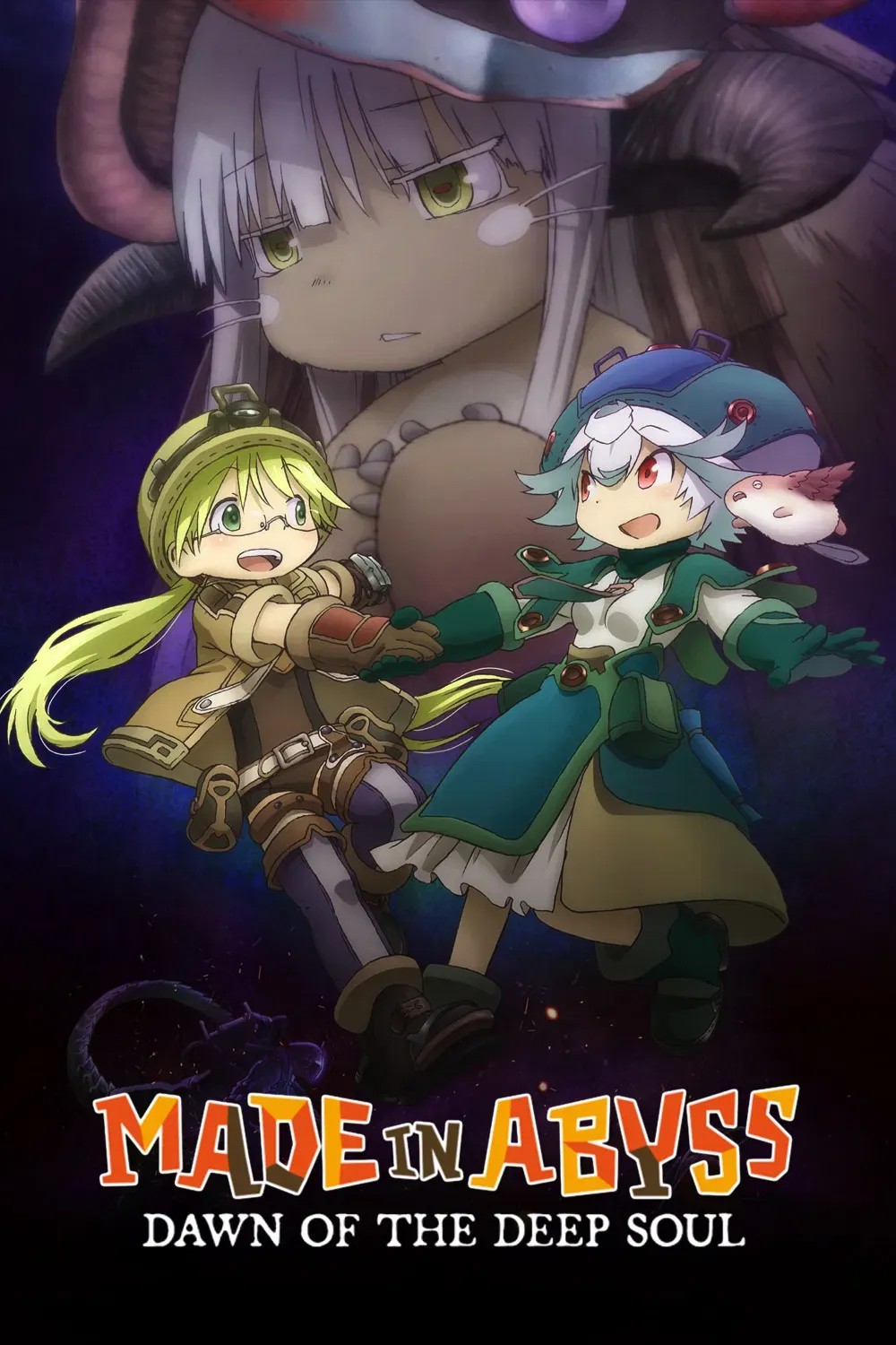 Poster of the movie Made in Abyss: Dawn of the Deep Soul