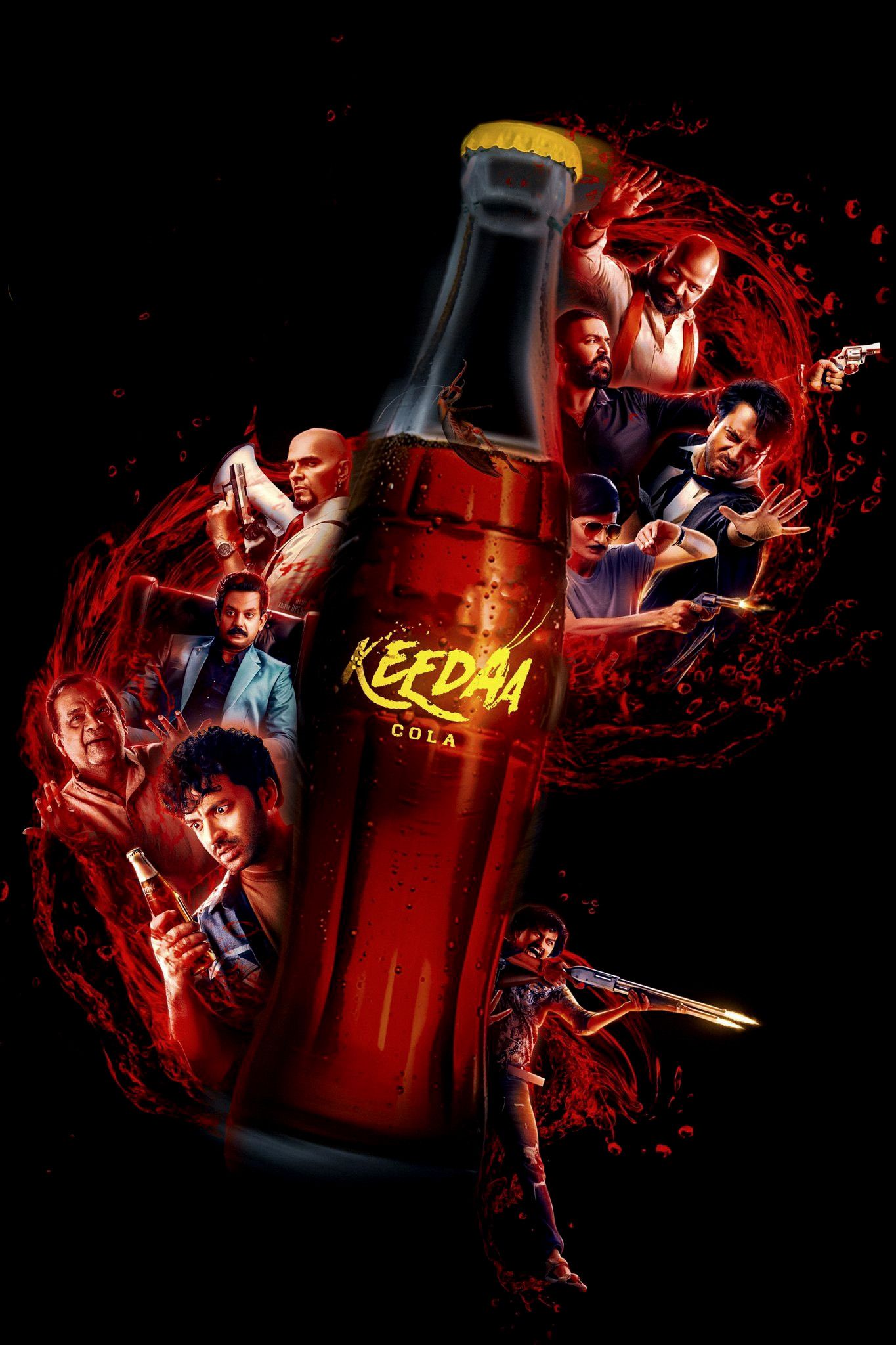 Poster of the movie Keedaa Cola