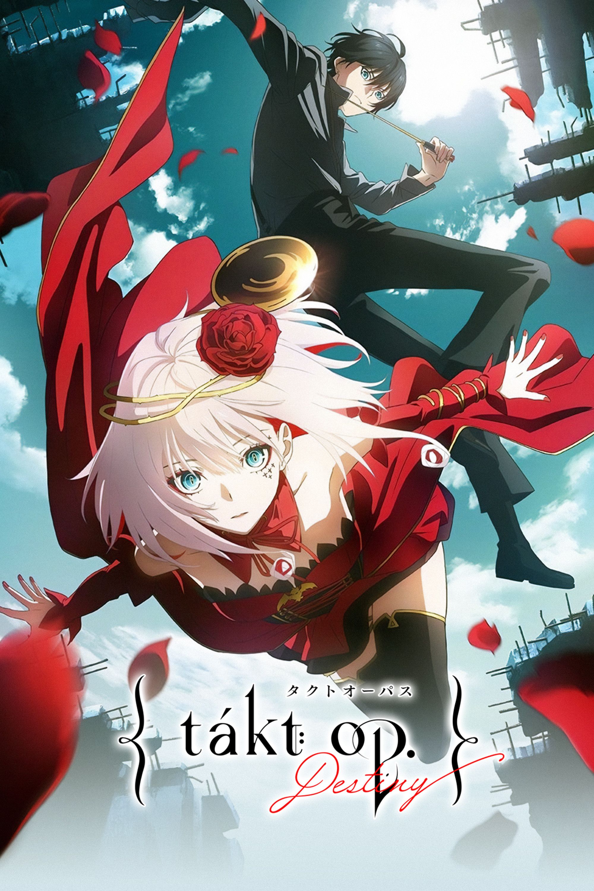 Poster of takt op.Destiny