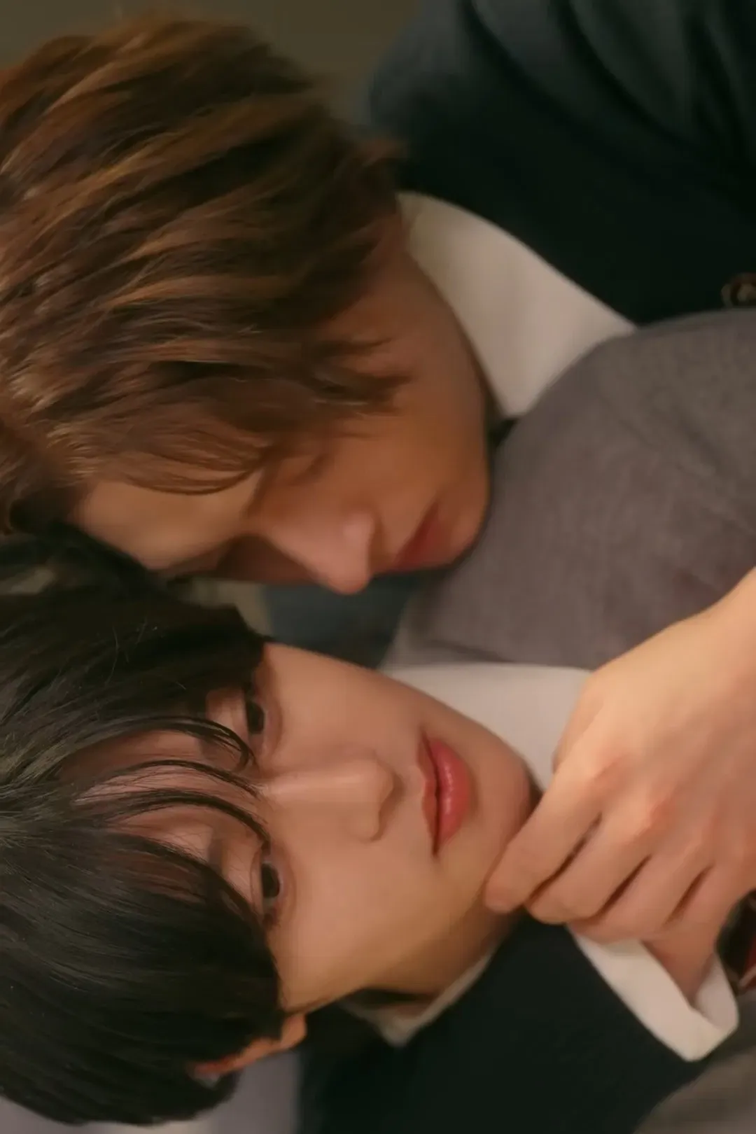 Poster of the movie Why Do We Have to Hide It?!