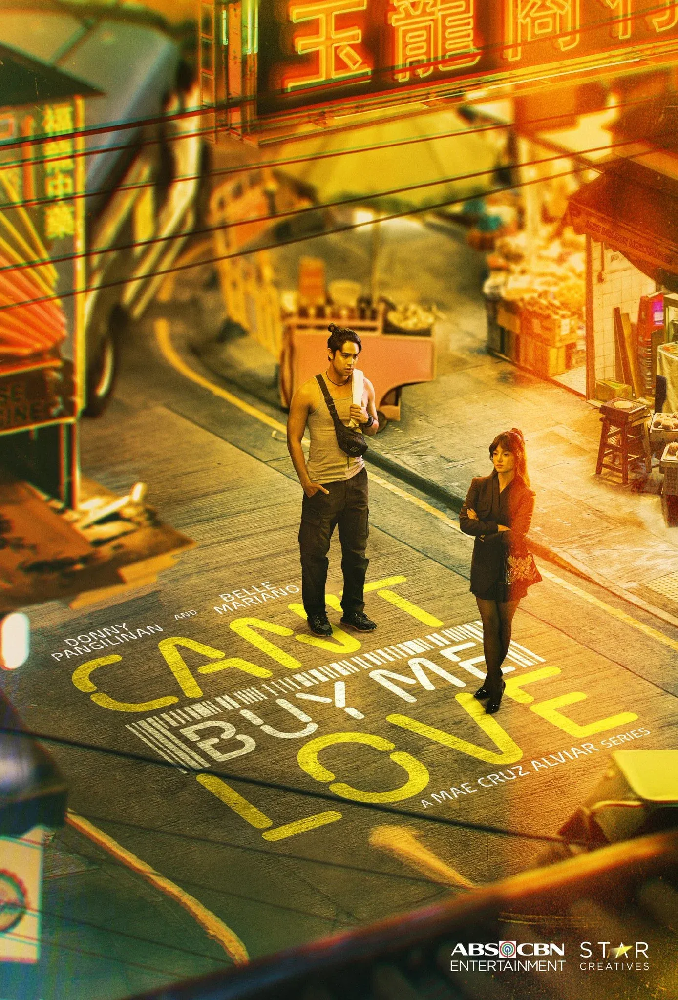 Poster of Can't Buy Me Love
