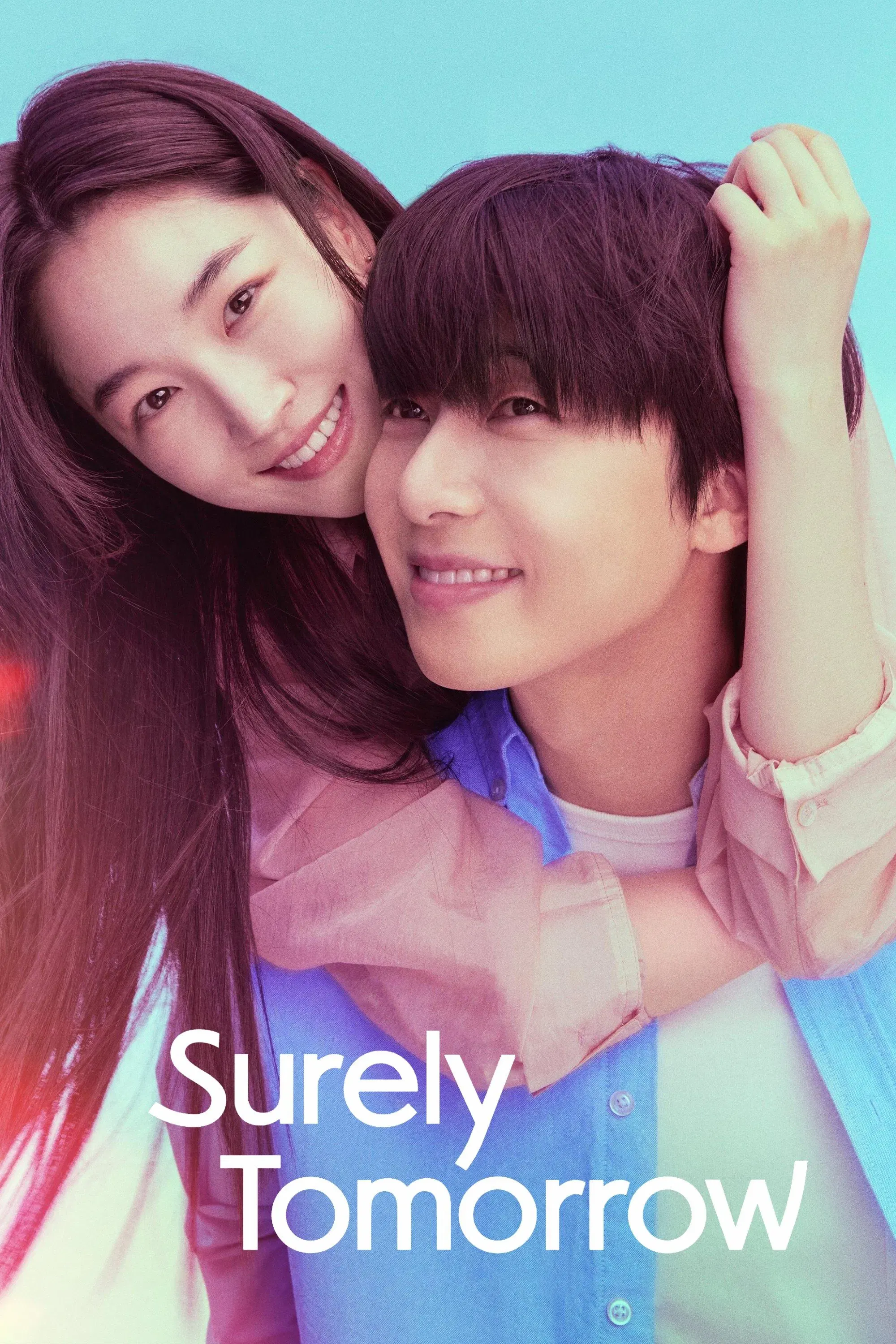 Poster of Surely Tomorrow