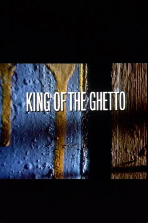 Poster of the movie King of the Ghetto