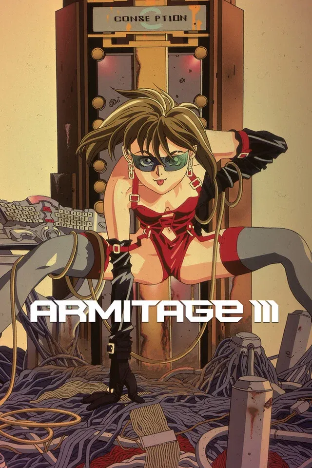 Poster of Armitage III