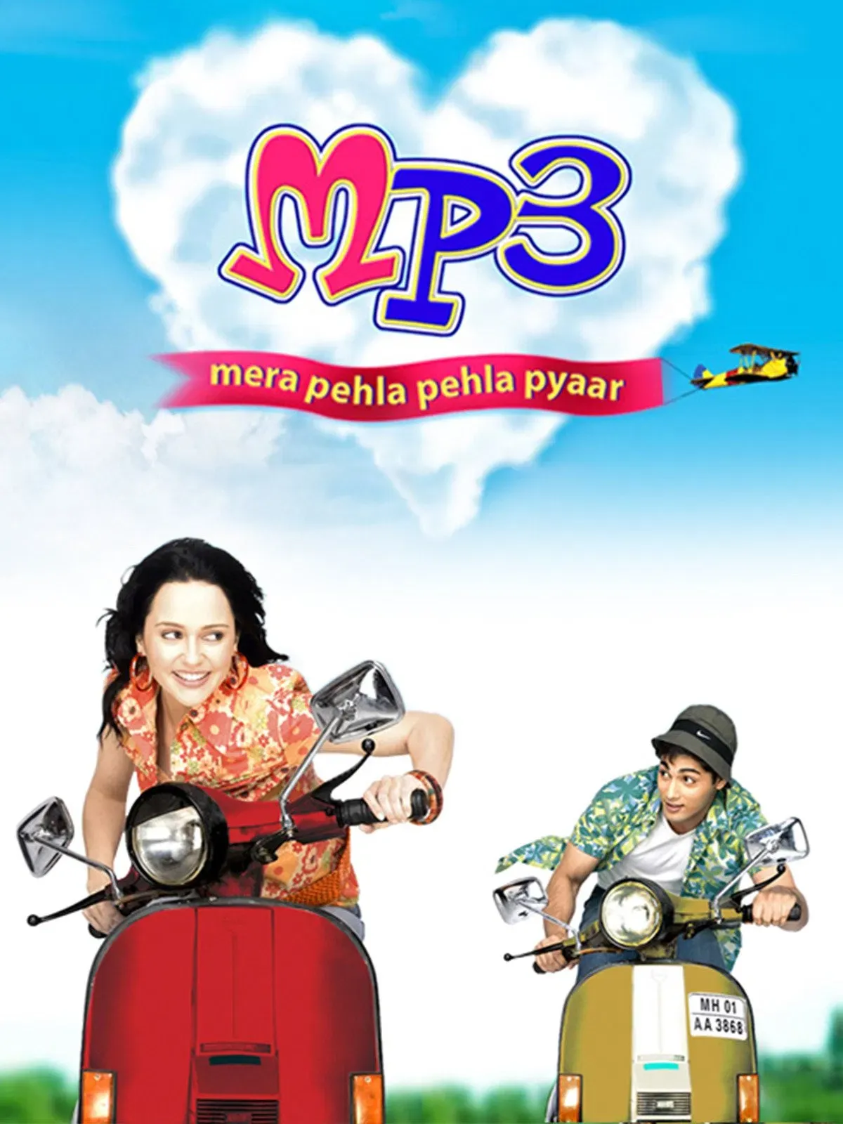 Poster of the movie MP3: Mera Pehla Pehla Pyaar