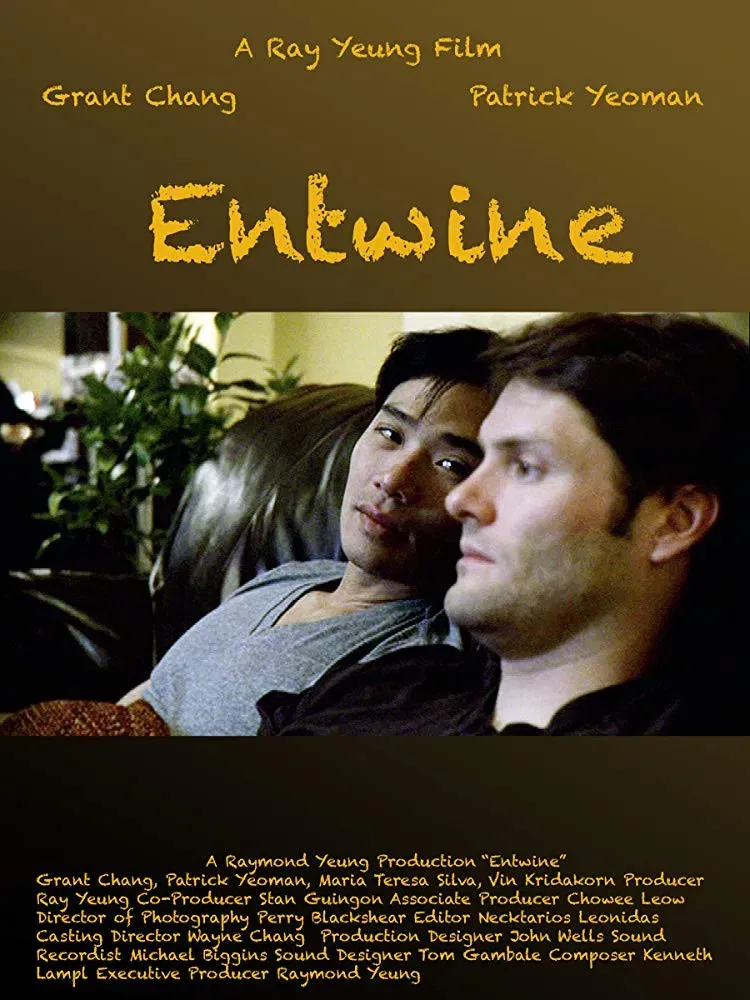 Poster of the movie Entwine