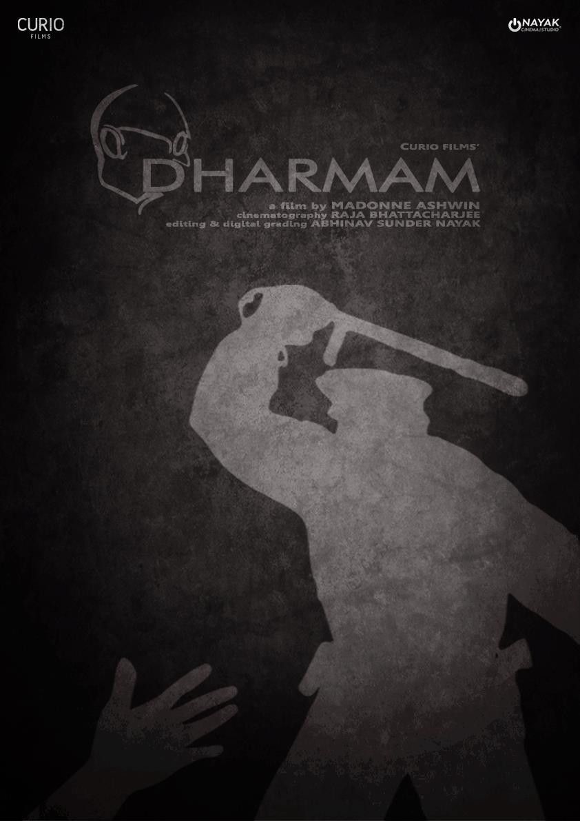 Poster of the movie Dharmam